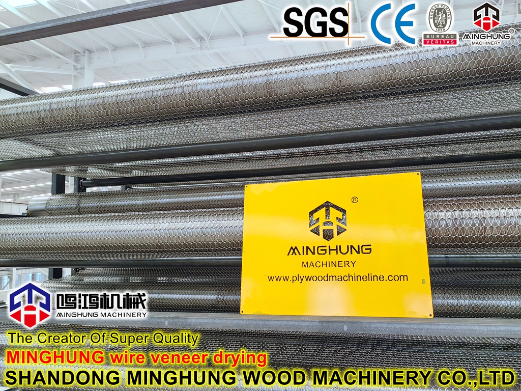 сушилка для шпона