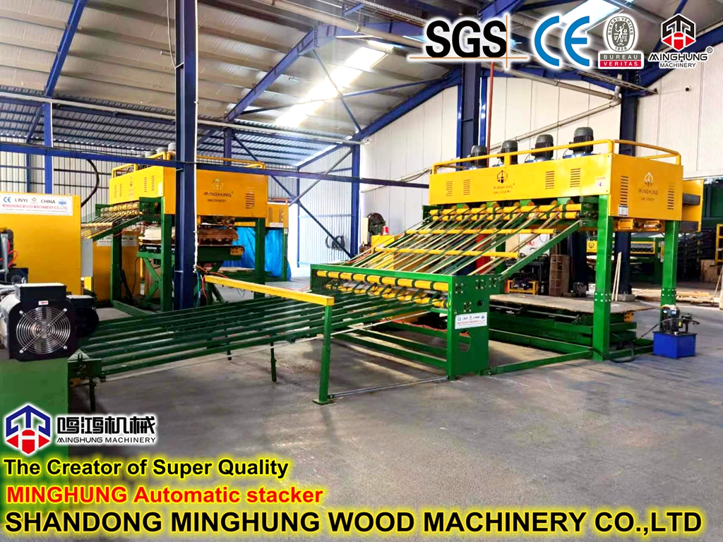 автоматический штабелер