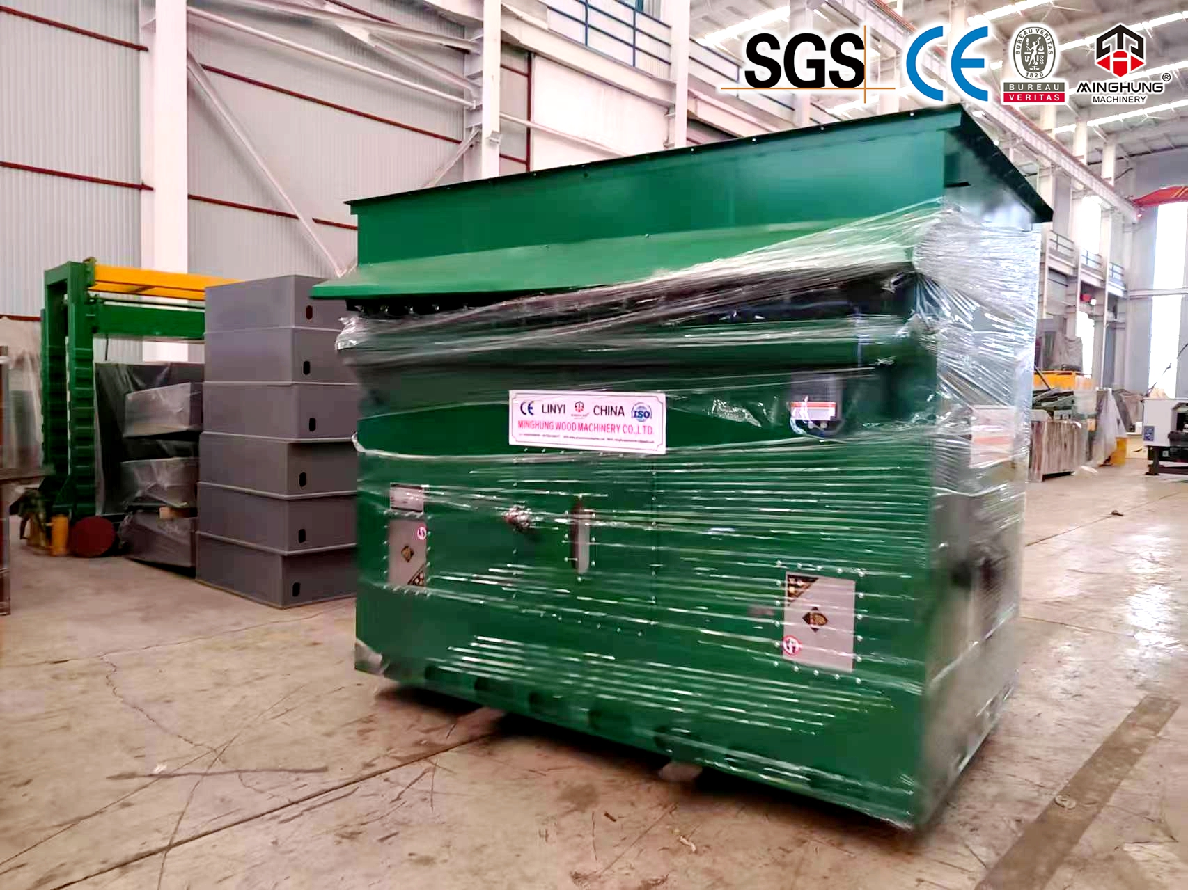 пылесборник