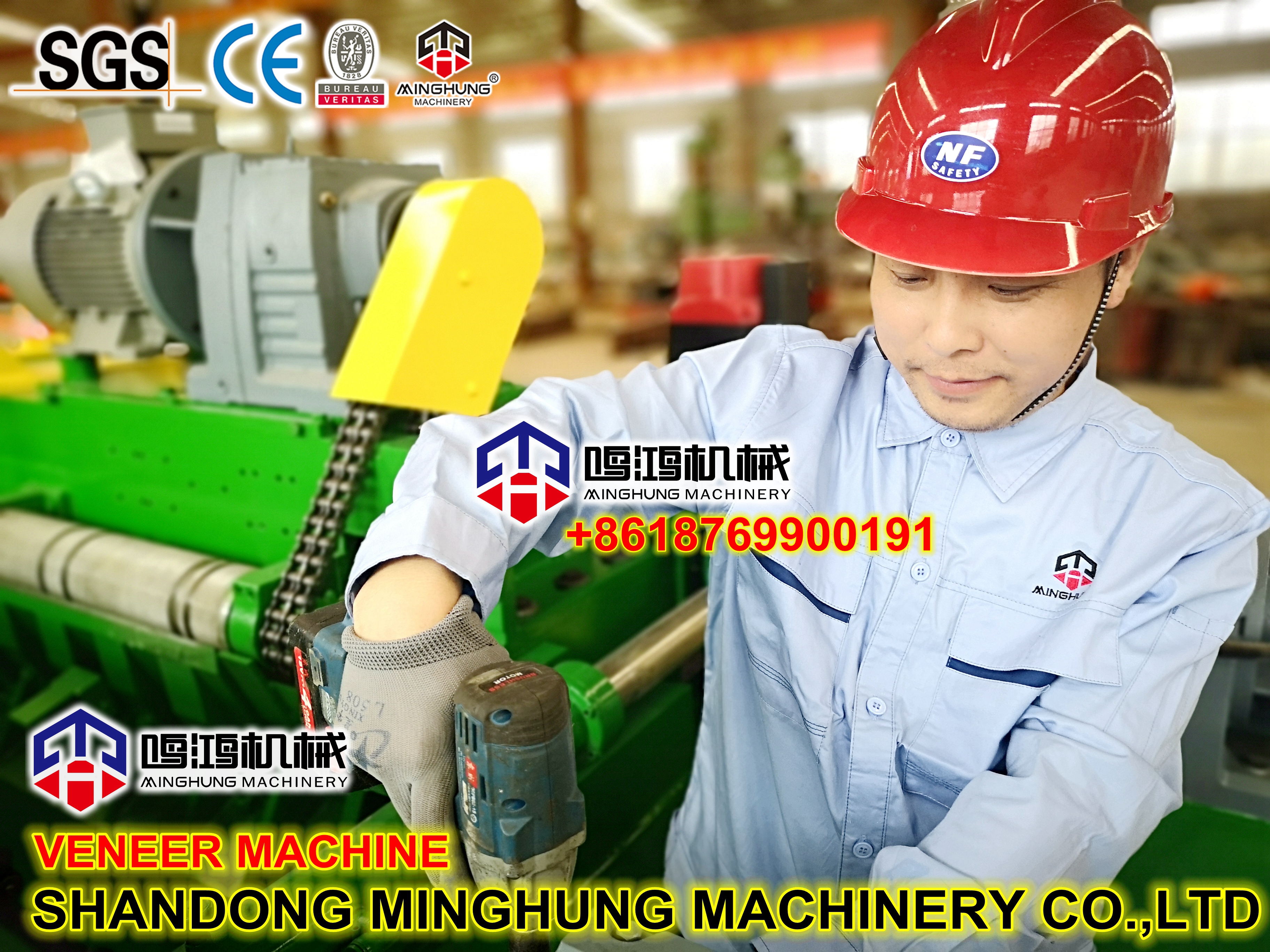 завод деревообрабатывающих станков