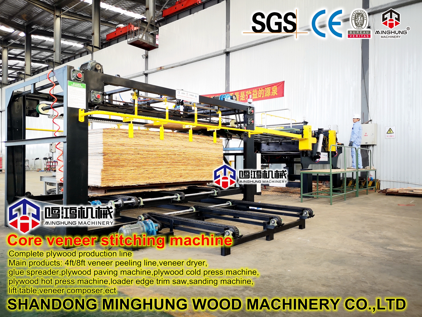 из фанерыиз шпонакомпозитор