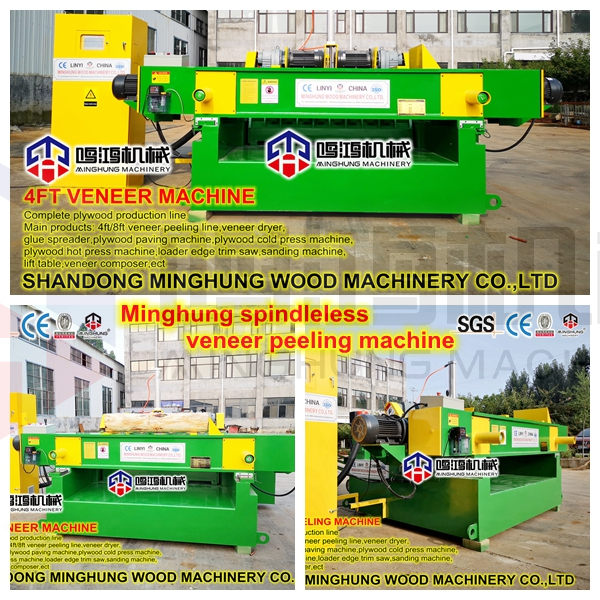 линия по производству шпона