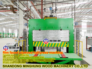 Машина для горячего прессования фанеры с пленочным покрытием
