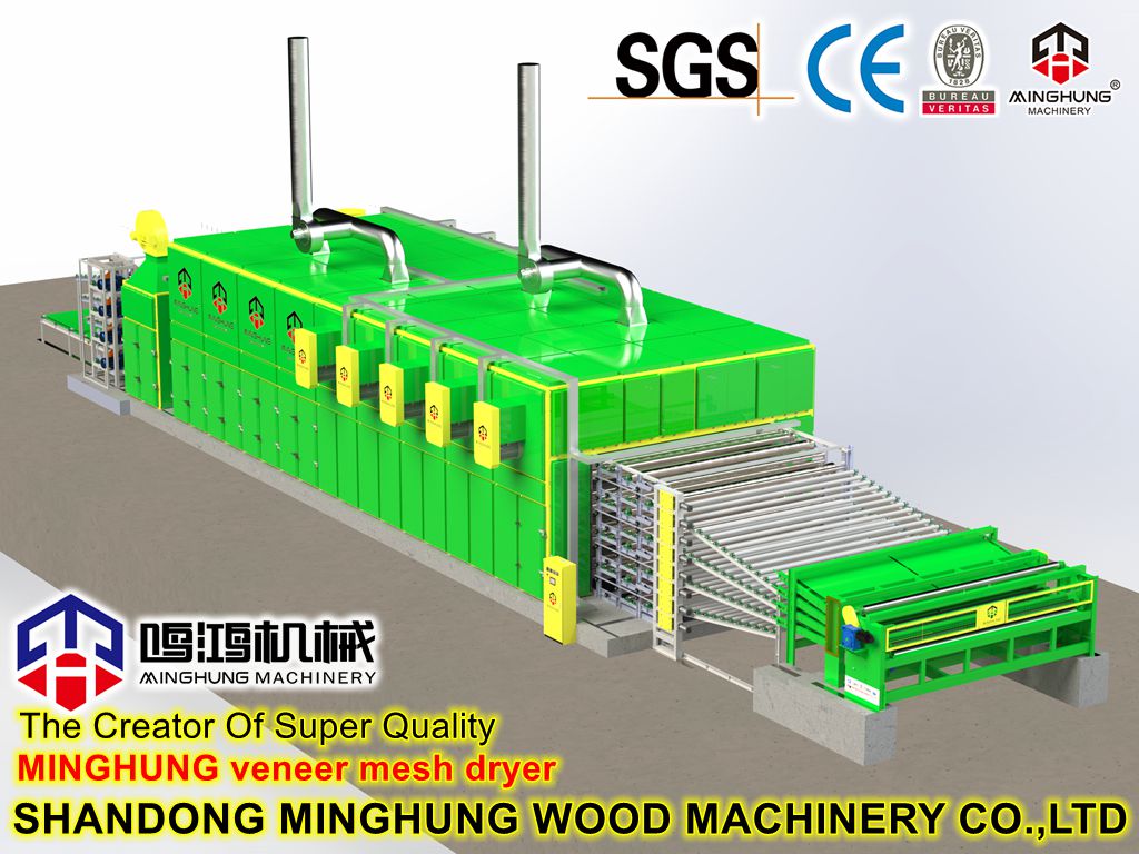 MINGHUNG сушилка для фанерной сетки