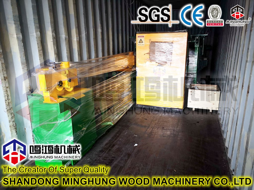 пила машина