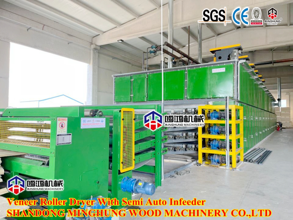 сушилка для сетки