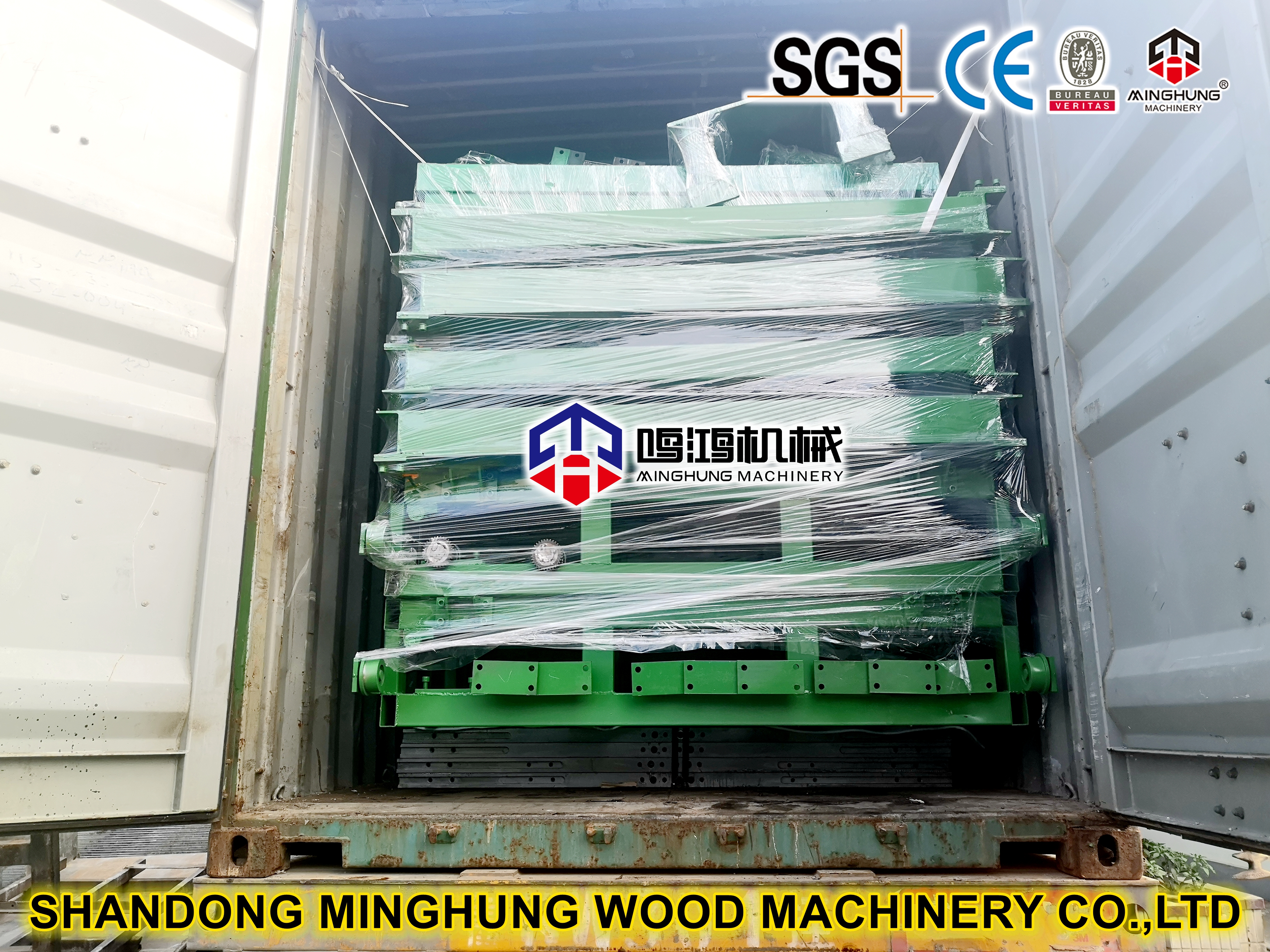 загрузка машины из фанеры