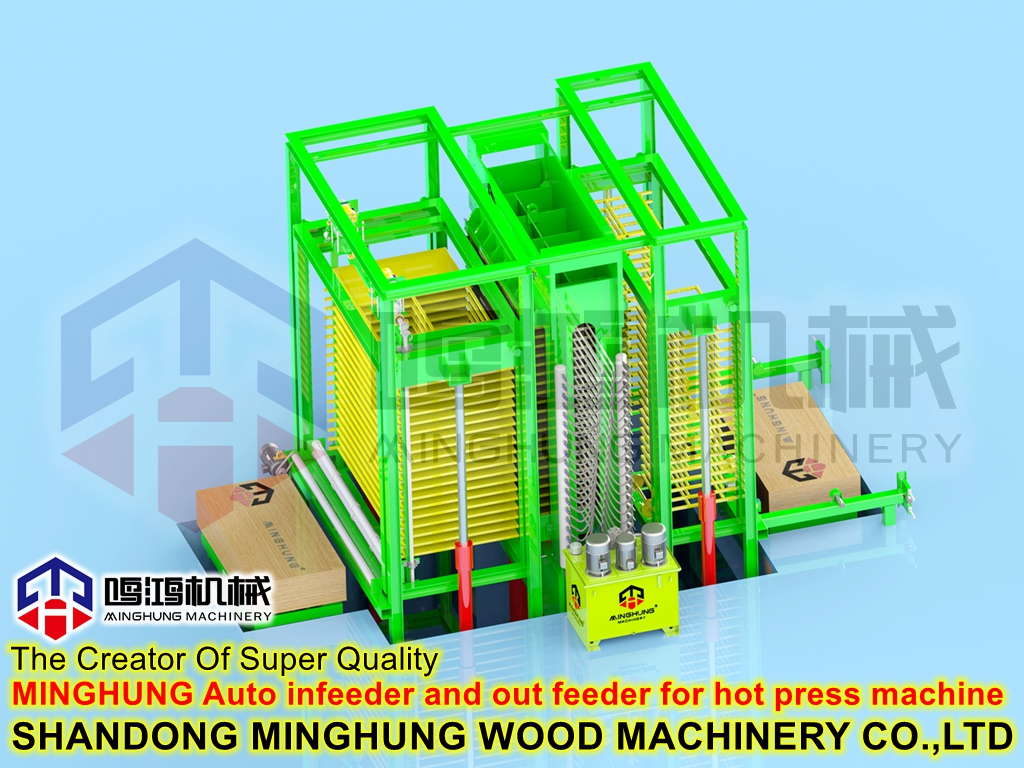 машина горячего прессования с автоподатчиком