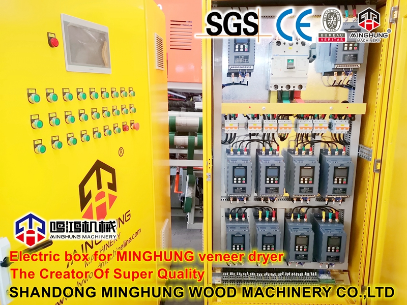 СУШИЛЬНАЯ МАШИНА MIGNHUGN