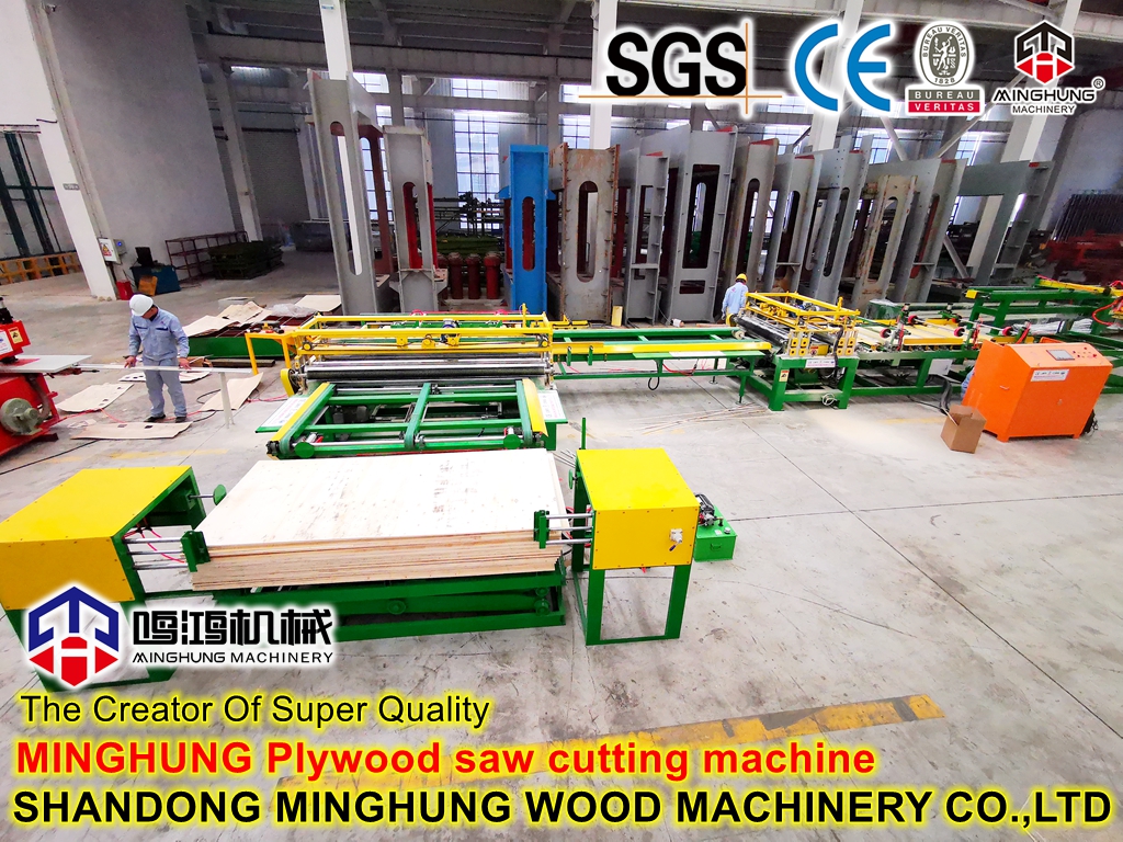 MINGHUNG Станок для резки фанеры