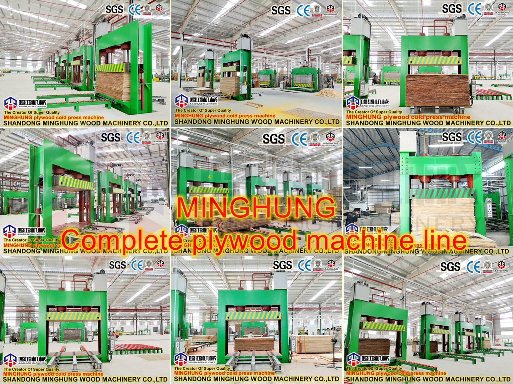 MINGHUNG cold machine machine_副本1 MINGHUNG холодная машина machine_副本1