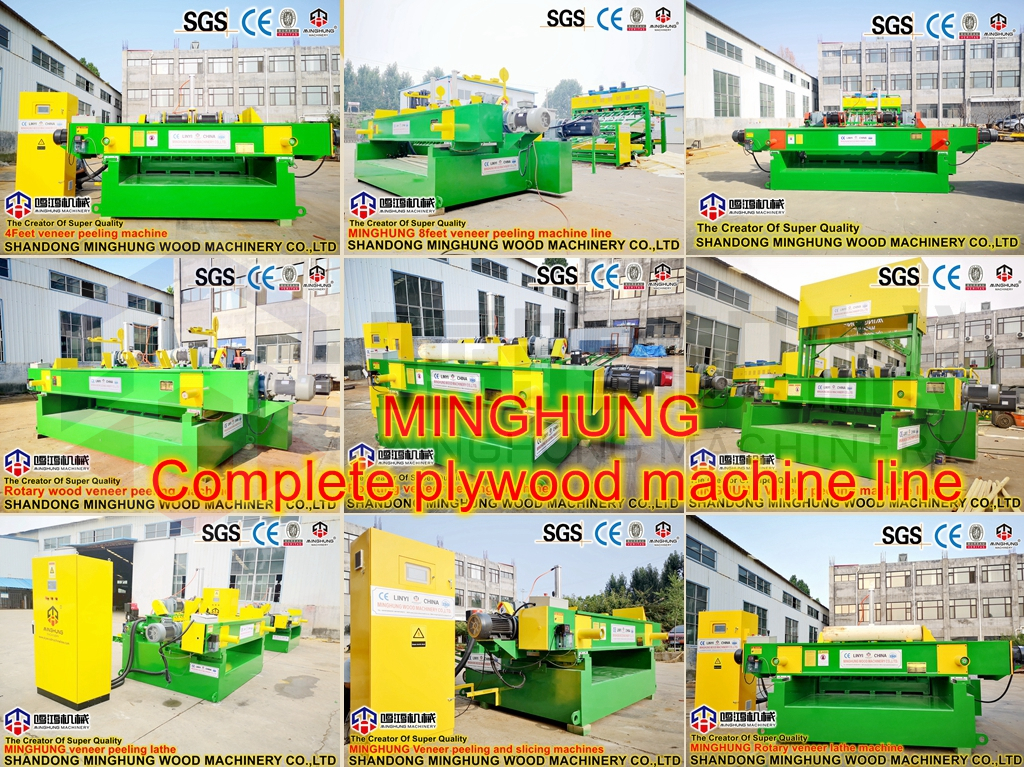 MINGHUNG машина для снятия шпона_副本1
