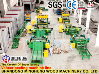 Вращающаяся машина для лущения шпона