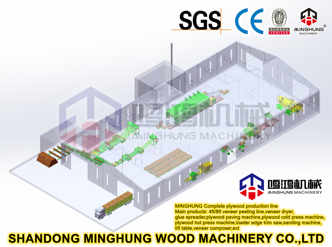 MINGHUNG МАСТЕРСКАЯ