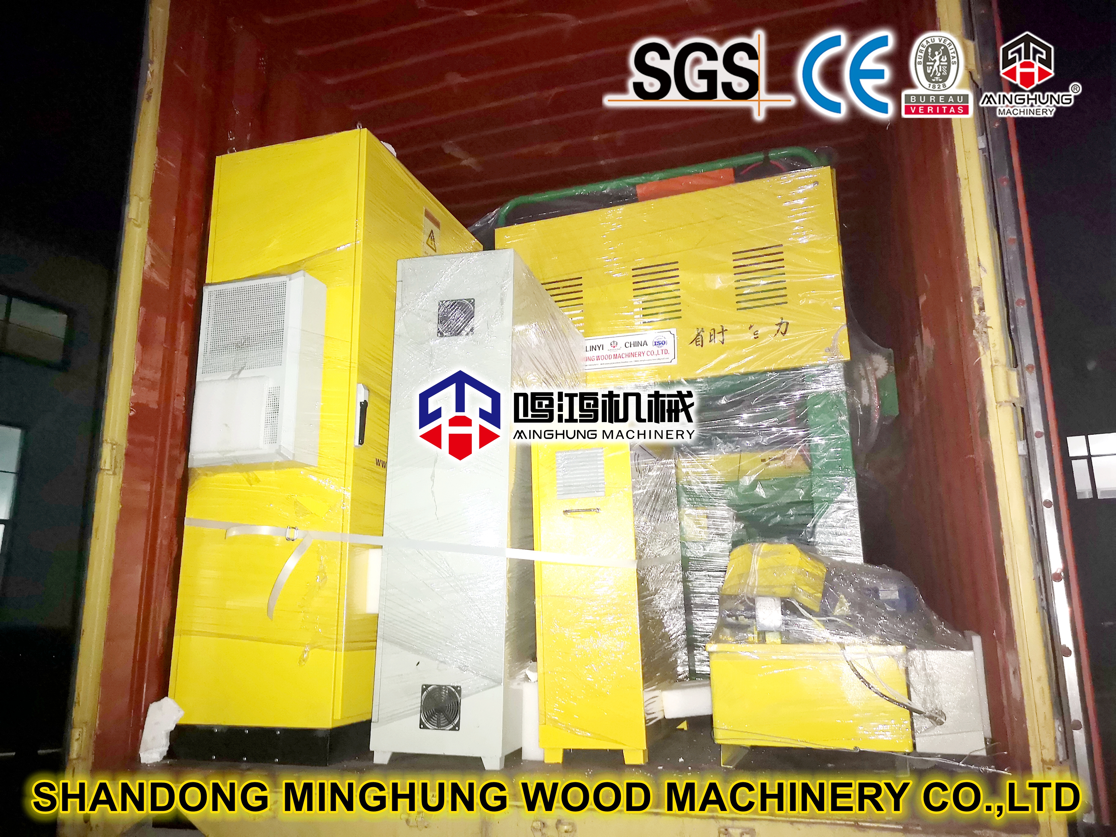 MINGHUNG Станок DD SAW