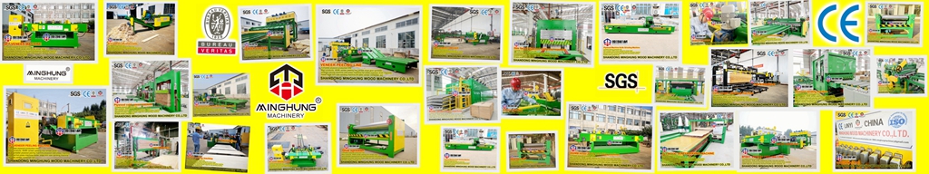 MINGHUNG линия по производству фанеры