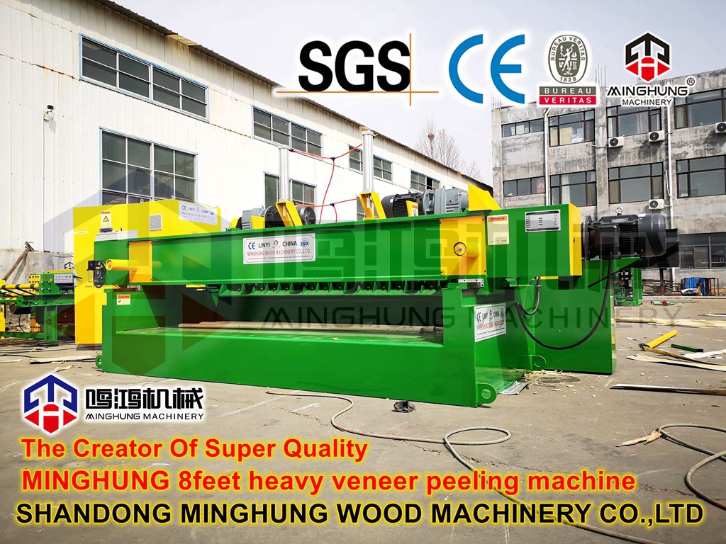 8-футовый станок для снятия шпона