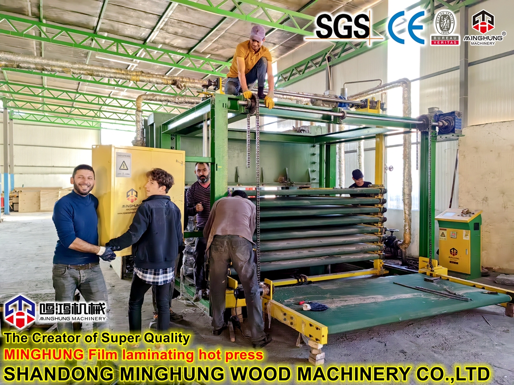 ламинирование пленки горячим прессом