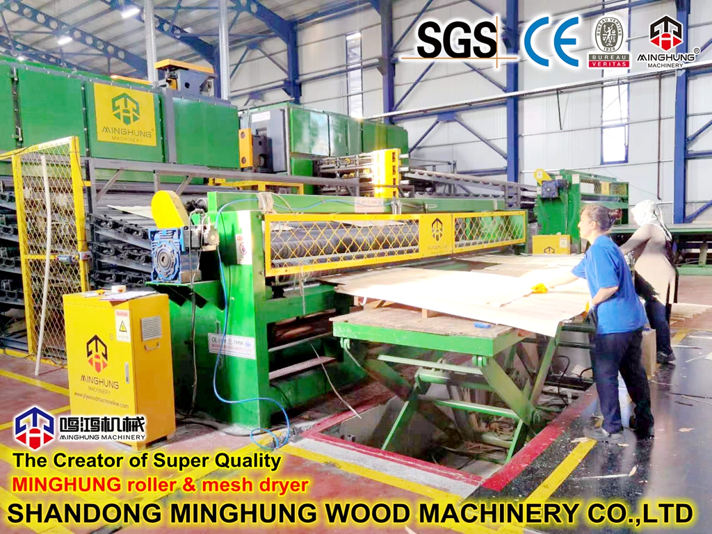 Высокоэффективное оборудование для сушки березы