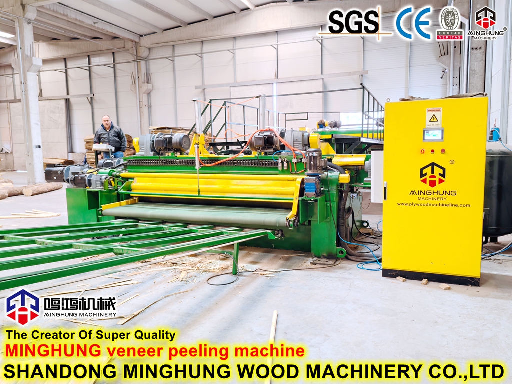 MINGHUNG Токарный станок (59)